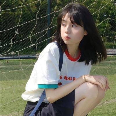 进击的沐小姐封面
